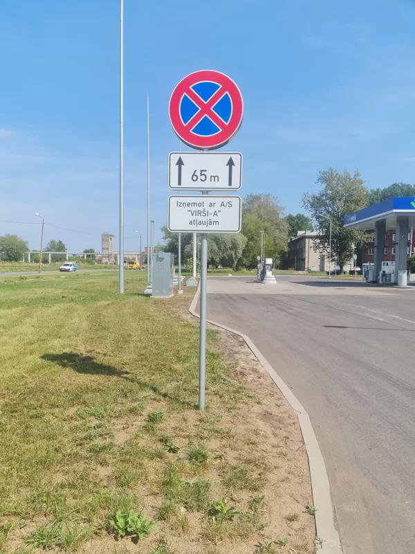 Horizontalo līniju izveide un ceļa zīmju uzstādīšana Virši "Katrīnas dambis"